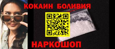 каннабис Туймазы