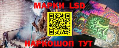 каннабис Туймазы