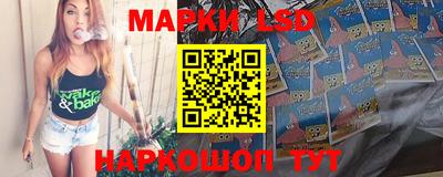 каннабис Туймазы