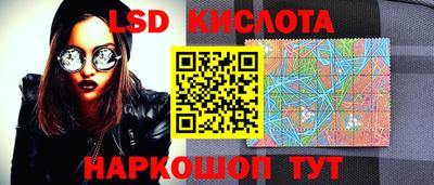 каннабис Туймазы