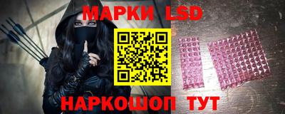 трава Тулун