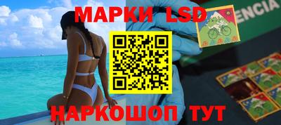 каннабис Туймазы