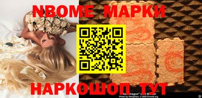 каннабис Туймазы