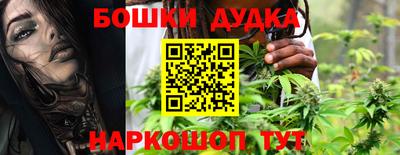 трава Тулун
