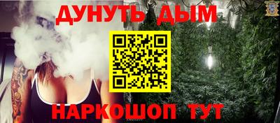 гашик Тула