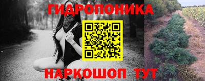 каннабис Туймазы
