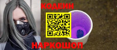 каннабис Туймазы