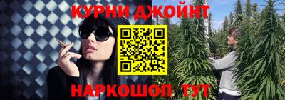 трава Тулун