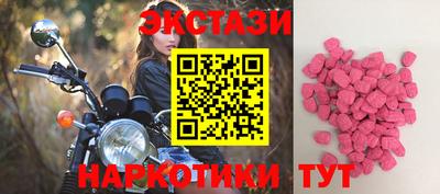 трава Тулун
