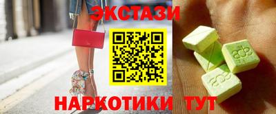 трава Тулун