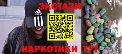 каннабис Туймазы