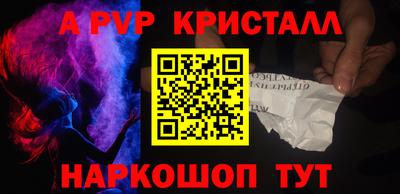 каннабис Туймазы