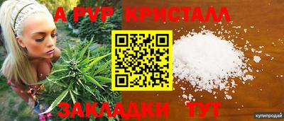 каннабис Туймазы