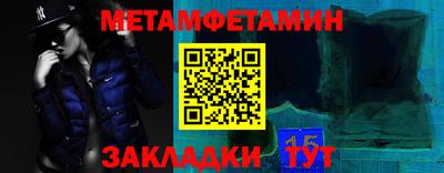 каннабис Туймазы
