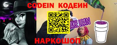 каннабис Туймазы