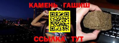 каннабис Туймазы
