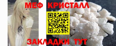 гашик Тула